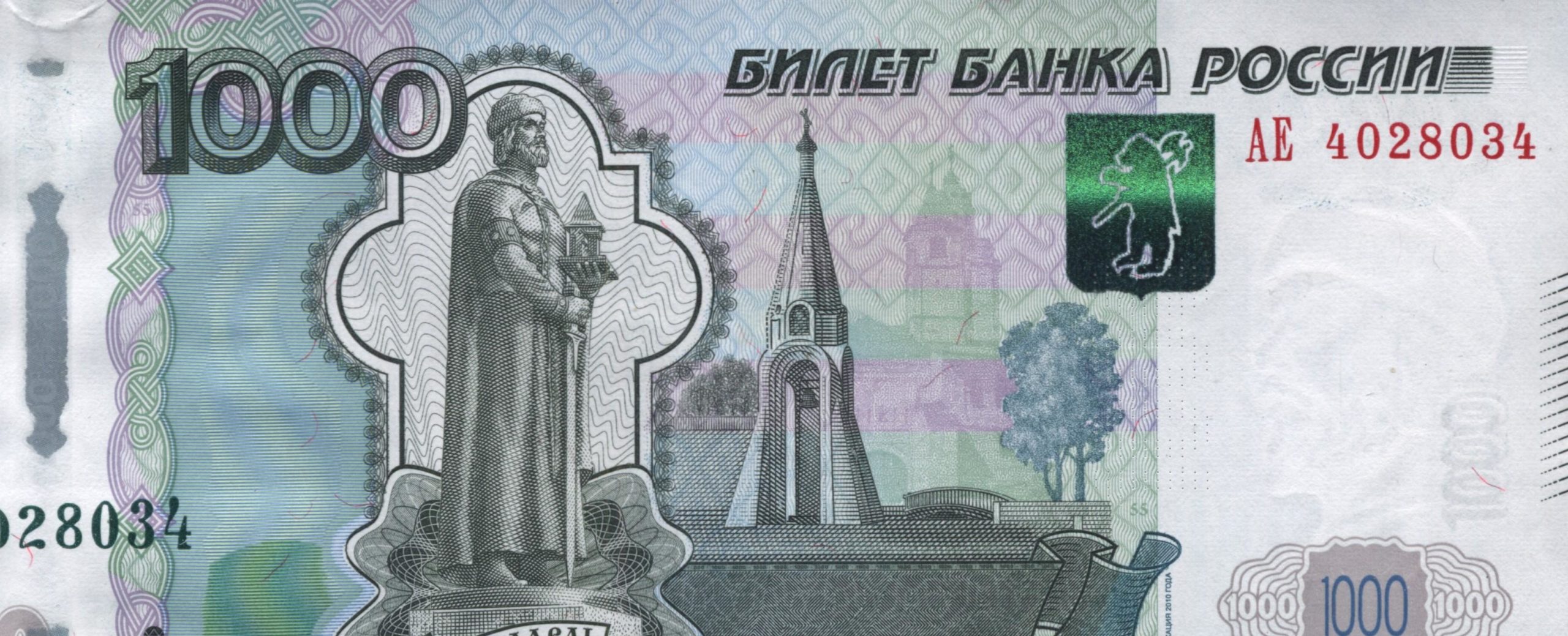 Sberbank Technology reports on its most successful IT projects of 2014