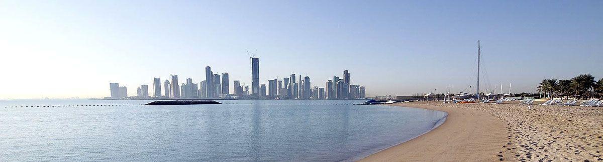 The Chinese Renminbi Lands in Doha