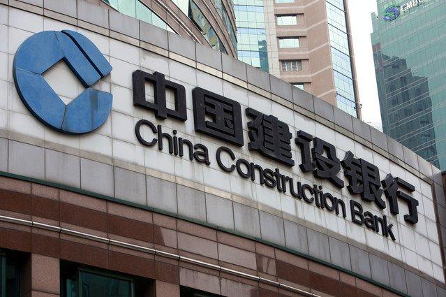 China Construction Bank (Asia) Selects Wolters Kluwer Financial Services’ OneSumX Regulatory Reporting Solution
