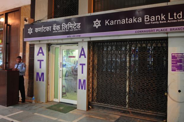 FIS Reinvents Banking Access in India, One ‘e-Lobby’ at a Time