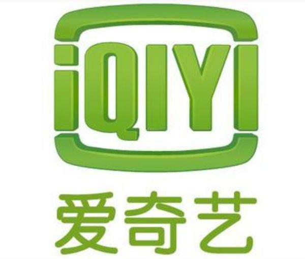 iQIYI App Surges to Sixth Most Downloaded App Worldwide, Ninth By Revenue for July 2015