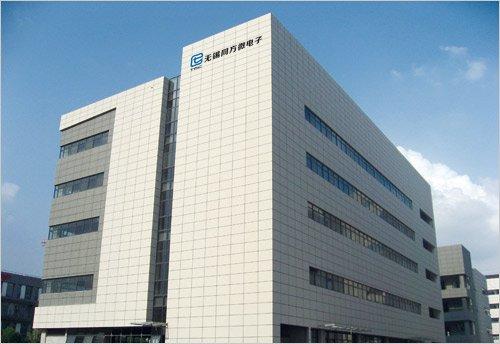 Beijing Tongfang Microelectronics becomes GlobalPlatform member
