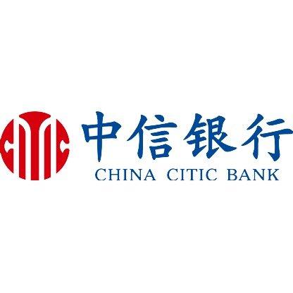 China Citic introduces Avaloq banking suite