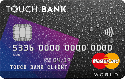 Touch Bank offers personalised banking with Fico tech