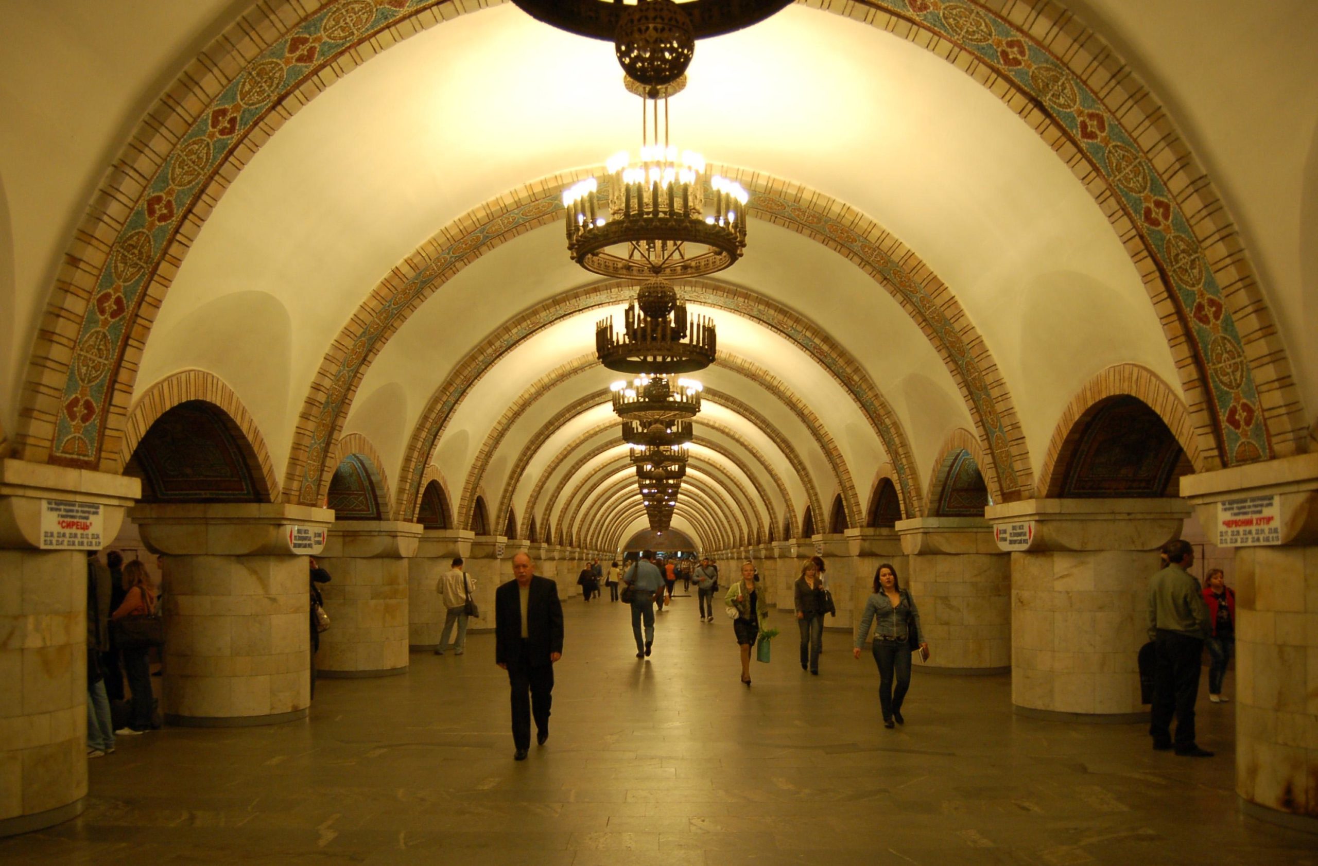 Kiev Metro goes contactless