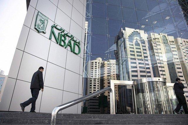 NBAD Egypt Selects CR2’s BankWorld to Drive Their Internet Banking Channel