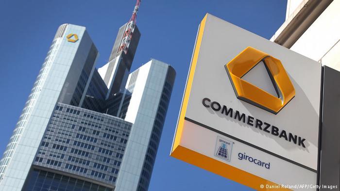 Commerzbank Is First to Sign Up for OpenGamma's Margining Service