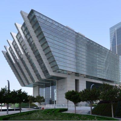 Abu Dhabi Global Market Kicks start 2017 Global Citi Tech
