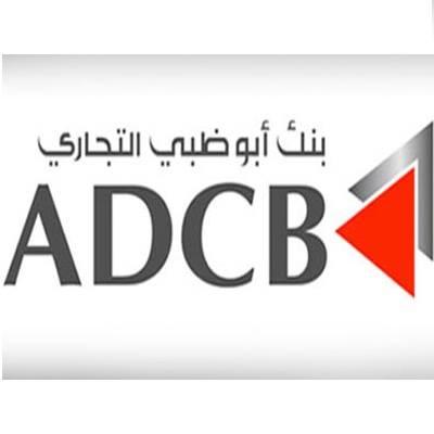Be Digital: Finally it’s a Reality in the ADCB Financial Branch