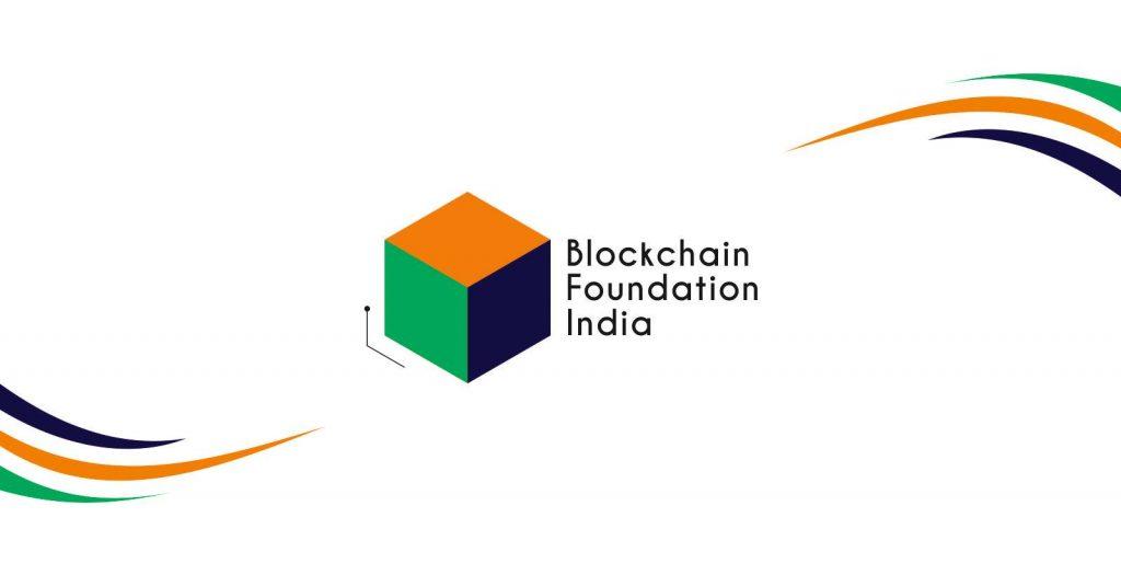 Blockchain Foundation of India Launched