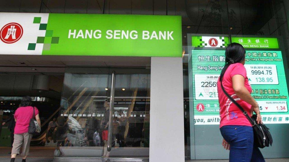 Hang Seng Bank deploys fintech to simplify mobile banking, mulls use of facial recognition at ATMs