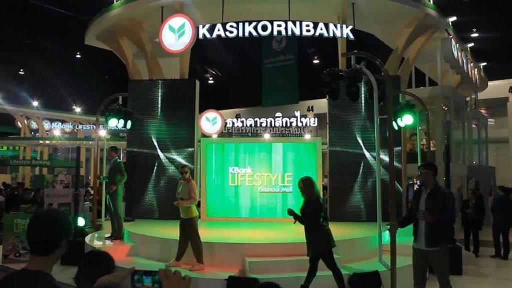 Thailand’s KASIKORNBANK selects Avaloq to support future growth of KBank Private Banking