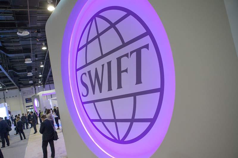 SWIFT gpi reaches $40 trillion milestone at two year anniversary