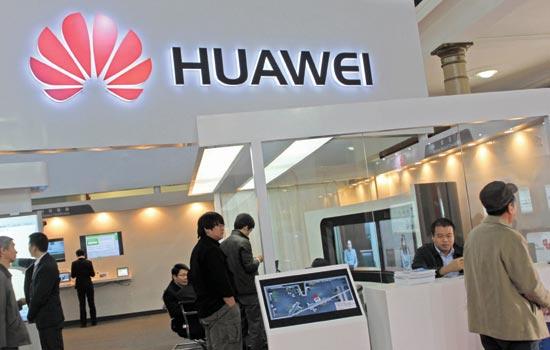 Huawei: Build a Better Connected Platform for Digital Banks, Bringing Infinite Future Possibilities