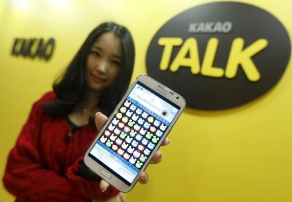 Korean Messaging Giant Kakao to Launch Blockchain Subsidiary