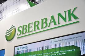 Sberbank enters cloud products market
