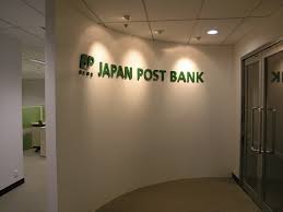 Japan Post Bank, the major Japanese bank, expands relationship with Earthport