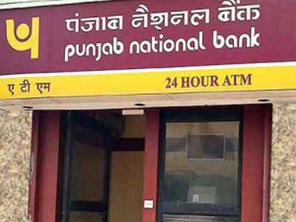 Trade Finance Takes Hit From India’s $2 Billion Bank Fraud Fallout
