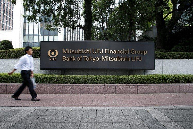 ‘MUFG Bank’ is the New Global Brand for MUFG’s Core Commercial Banking Subsidiary