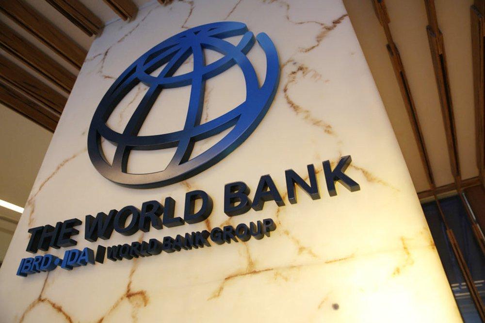 The International Bank for Reconstruction and Development (IBRD) joins the Global Emerging Markets (GEMs) Risk Database Conso