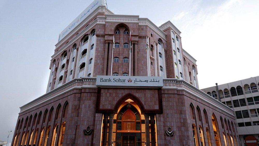 Bank Sohar Implements Latest Finacle Core Banking  and Analytics Solutions to Drive Digital Transformation