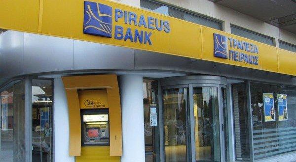 PIRAEUS BANK PICKS ANTELOP AS ITS MOBILE PAYMENTS PROVIDER