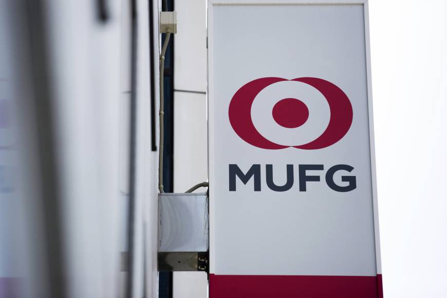 Akamai and MUFG Announce Joint Venture for Blockchain-Based Online Payment Network