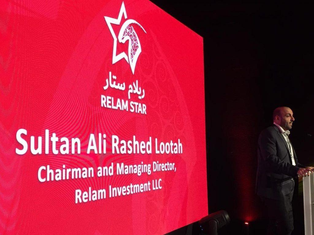 AE based “Relam Investment” launches “Relam Star” Program at the Natural History Museum in London to keep pace with world tec