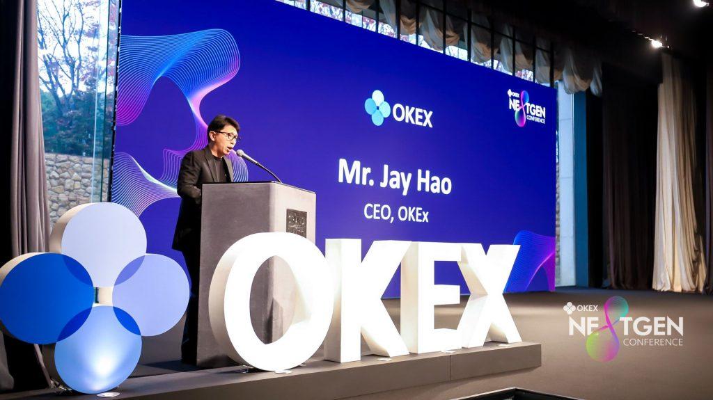KEx NextGen Conference In Seoul Concluded Successfully