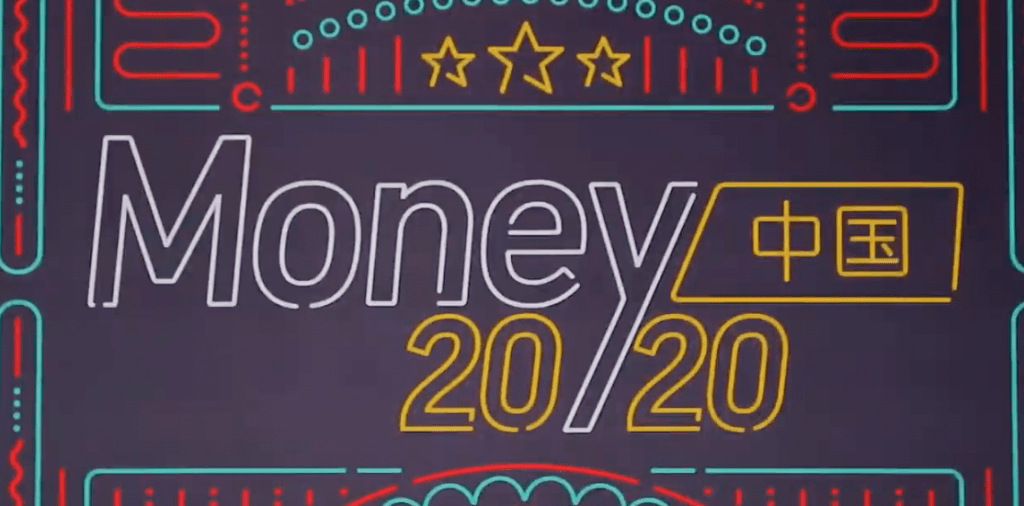 Money20/20 China 2018 Summary