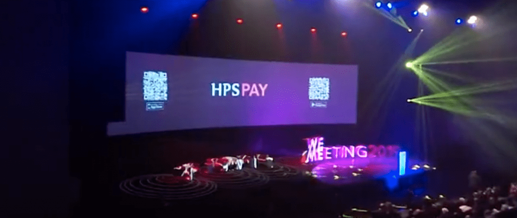 HPS PowerCARD Users Meeting