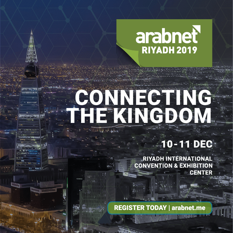 6 Forums Towards A New Digital Era In the Kingdom