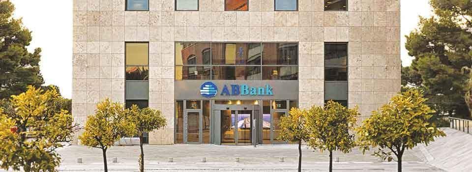 Aegean Baltic Bank of Greece selects Wolters Kluwer to provide integrated risk and regulatory reporting solution