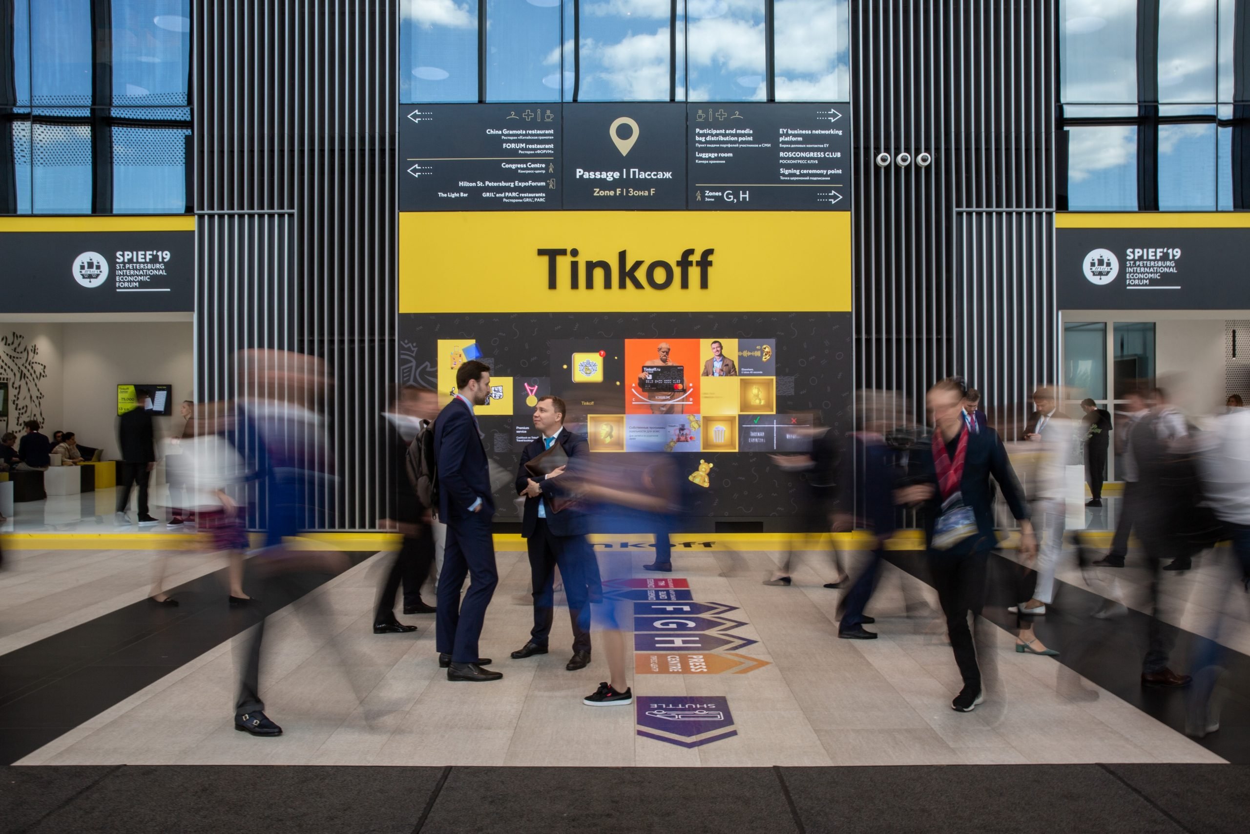 Tinkoff launches Tinkoff CoronaIndex to track business activity in Russia during the pandemic