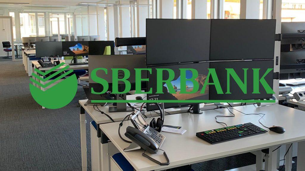 Sberbank launches its physical commodities trading company in Switzerland