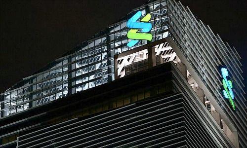 Digital is expected to be a key driver of Standard Chartered’s retail growth in 2020