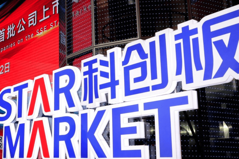 Hong Kong and Shanghai locked in tight race to be 2020’s top IPO venue for Chinese issuers