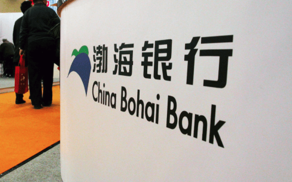 Standard Chartered-backed China Bohai Bank to raise US$1.78 billion in Hong Kong IPO