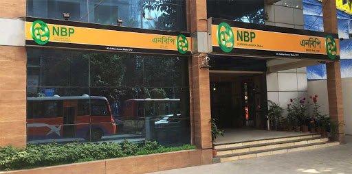 National Bank of Pakistan modernizes Pool Management with Codebase Technologies