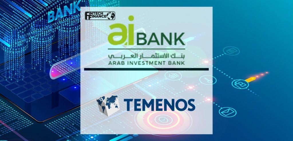 Arab Investment Bank Selects Temenos to Drive Digital Growth and Financial Inclusion