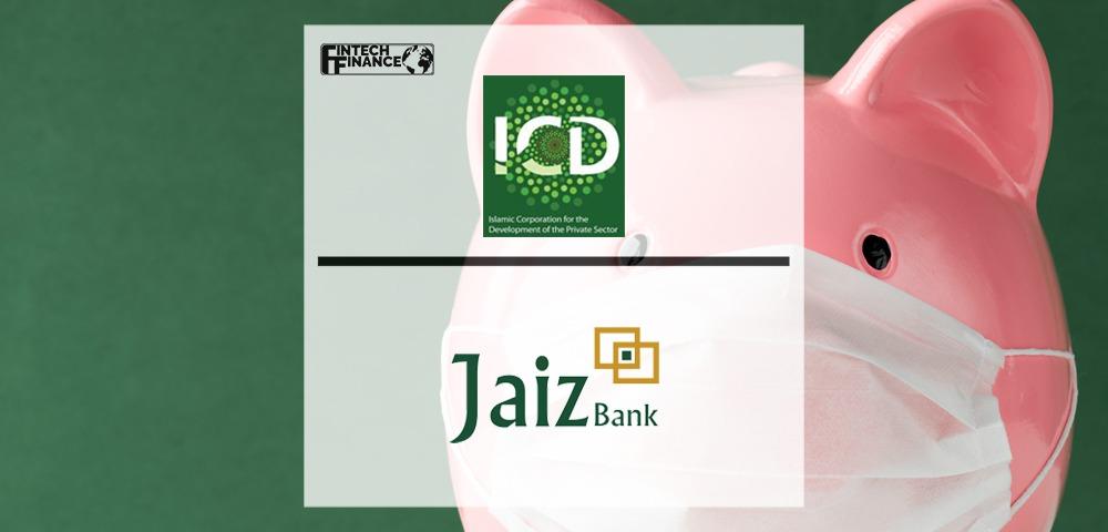 Signing of a Line of Financing agreement between the Islamic Corporation for the Development of the Private Sector (ICD) and Jaiz Bank-Nigeria | Fintech Finance