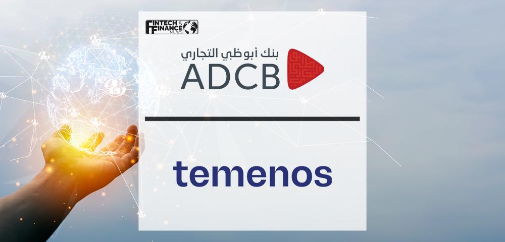 ADCB Egypt Chooses Temenos for Next-Generation Digital Payments | Fintech Finance