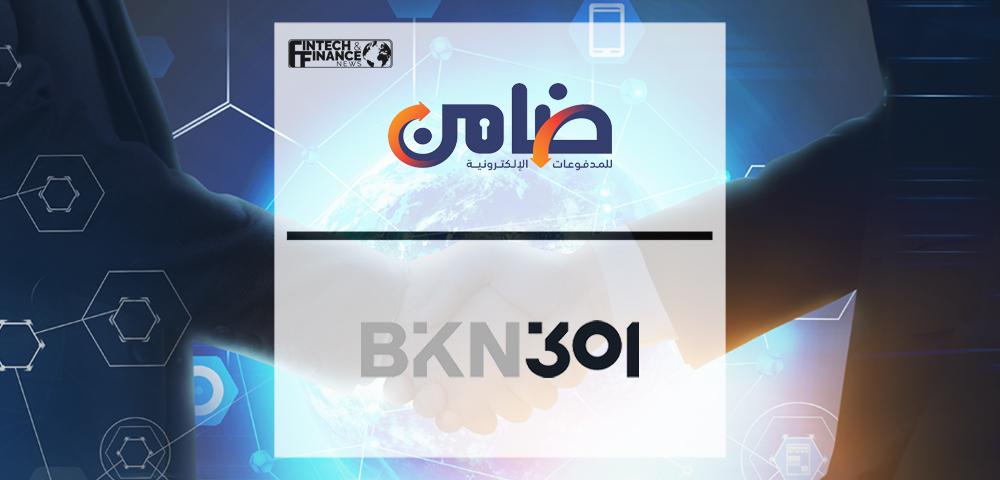 new Banking-as-a-Service partnership between BKN301 and Damen ePayment It favors the financial inclusion of 18 million people | Fintech Finance