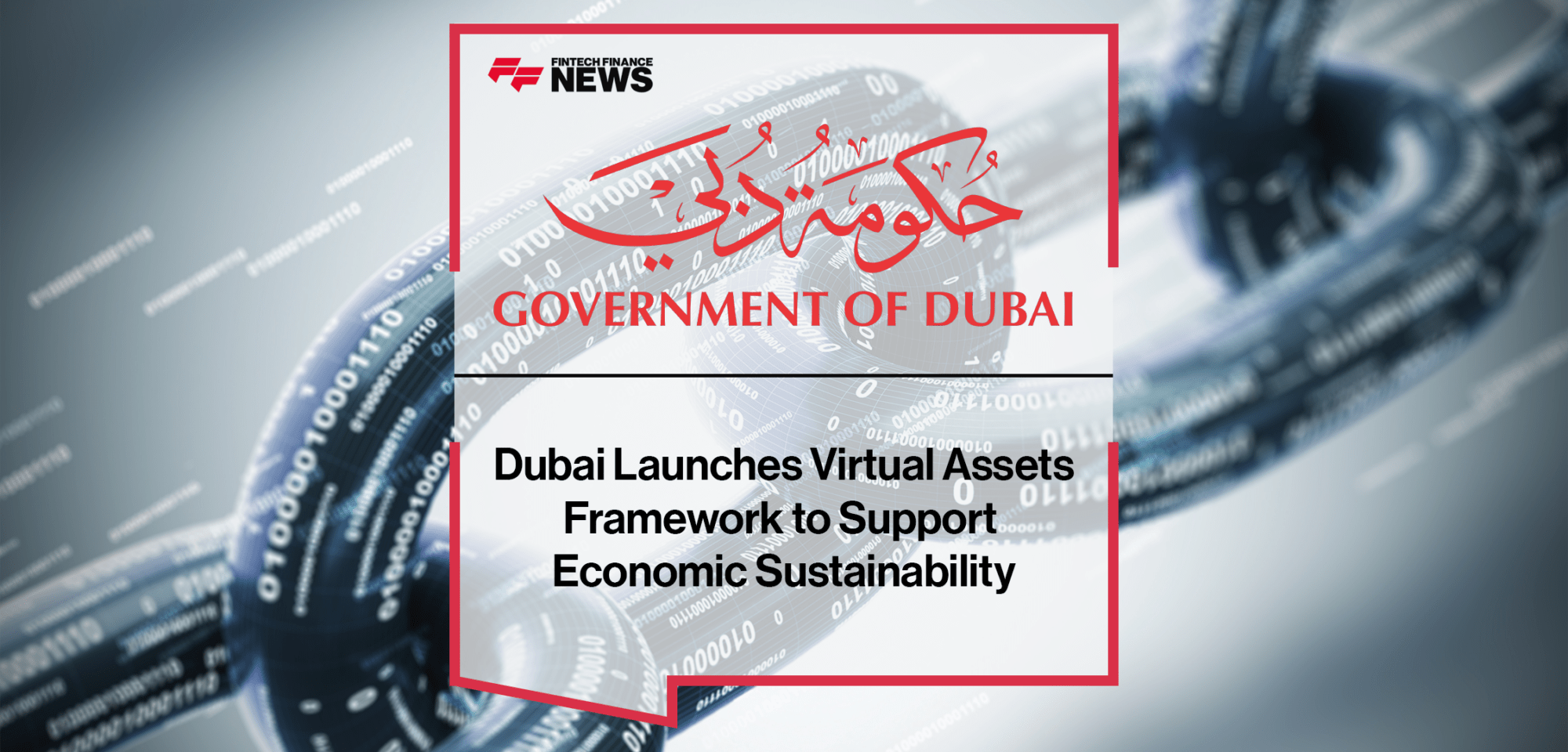 Virtual Asset Framework