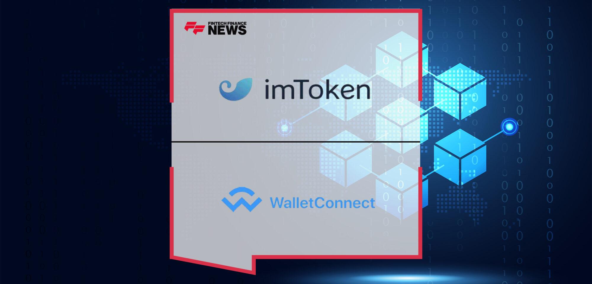 imToken Supports WalletConnect v2.0