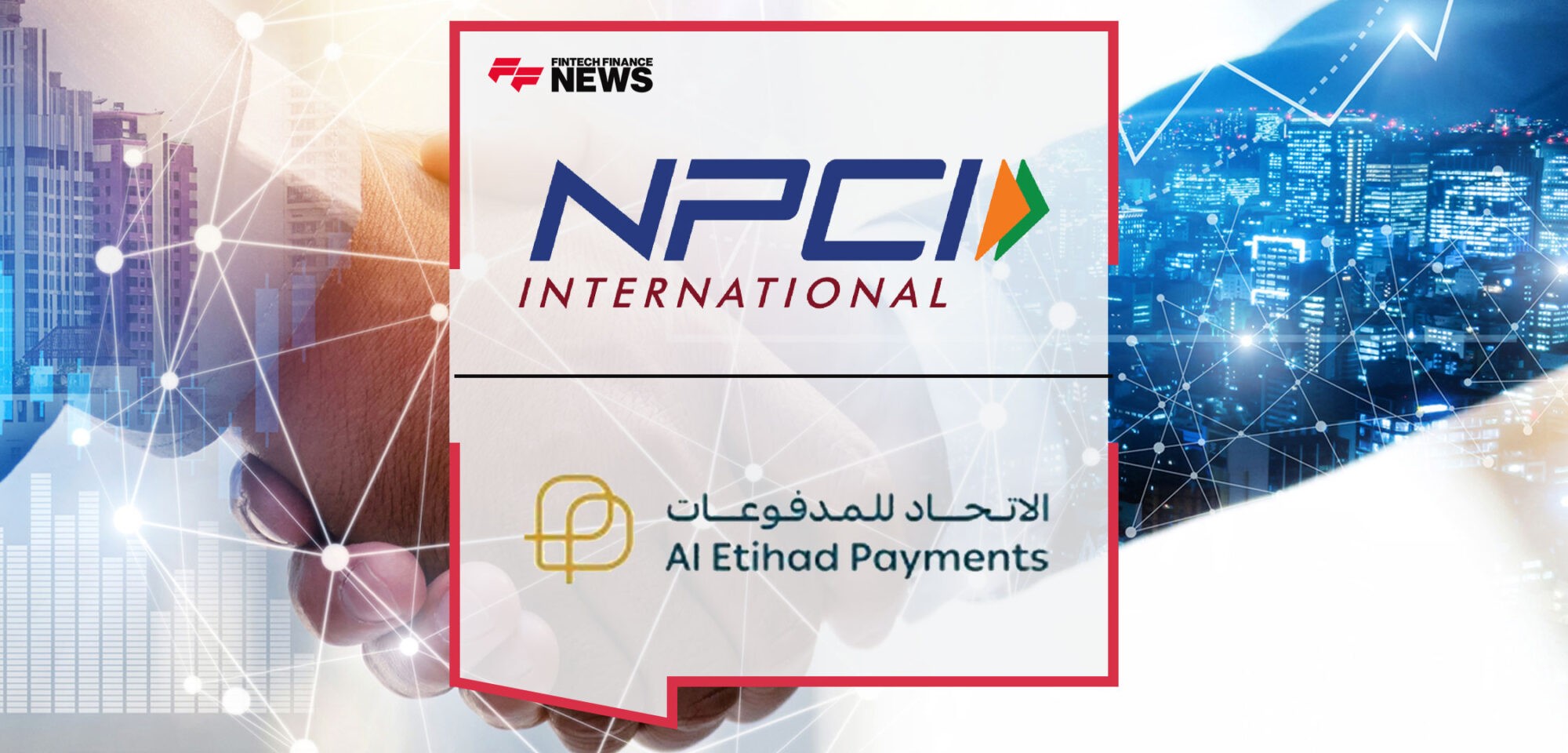 npci.jpg