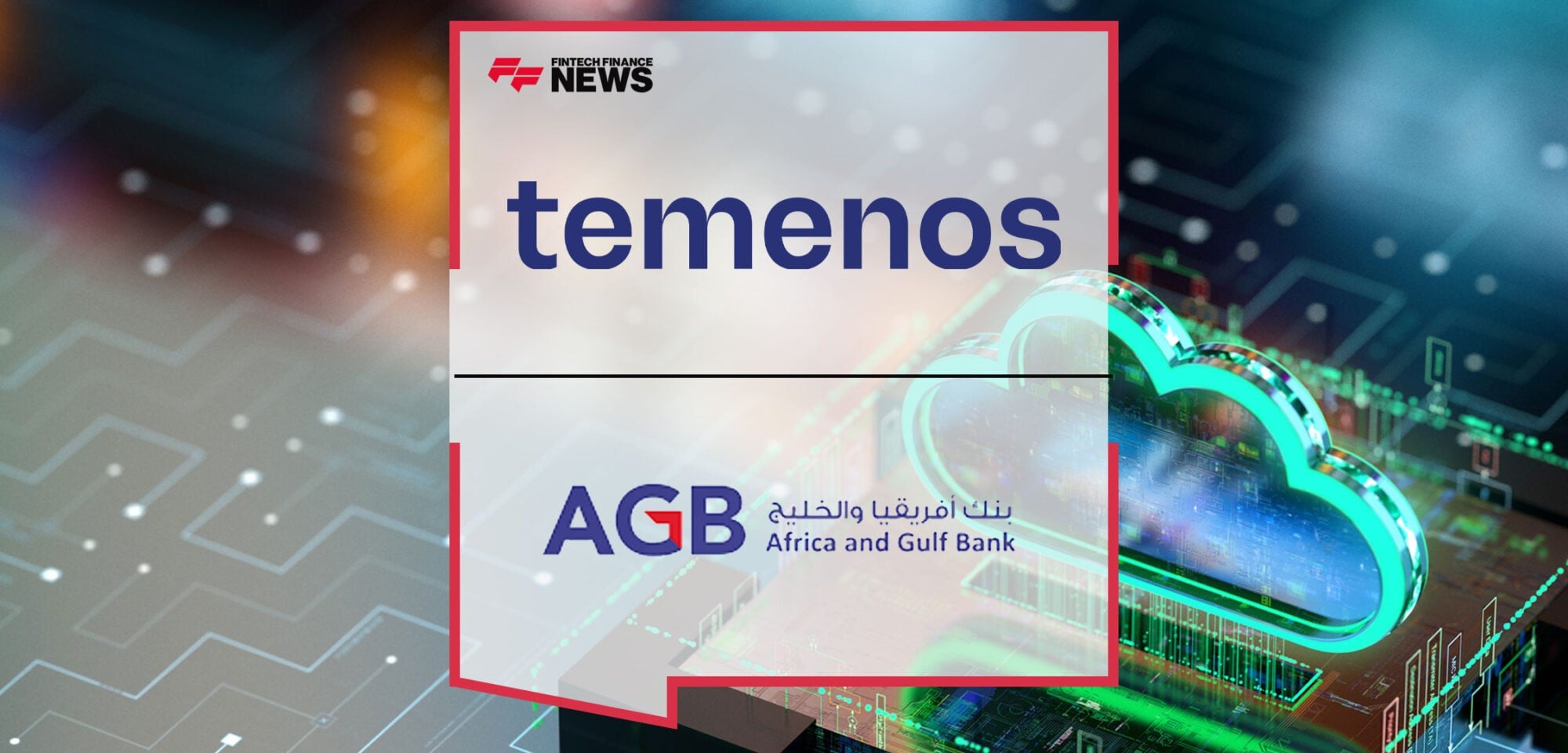 temenos4.jpg