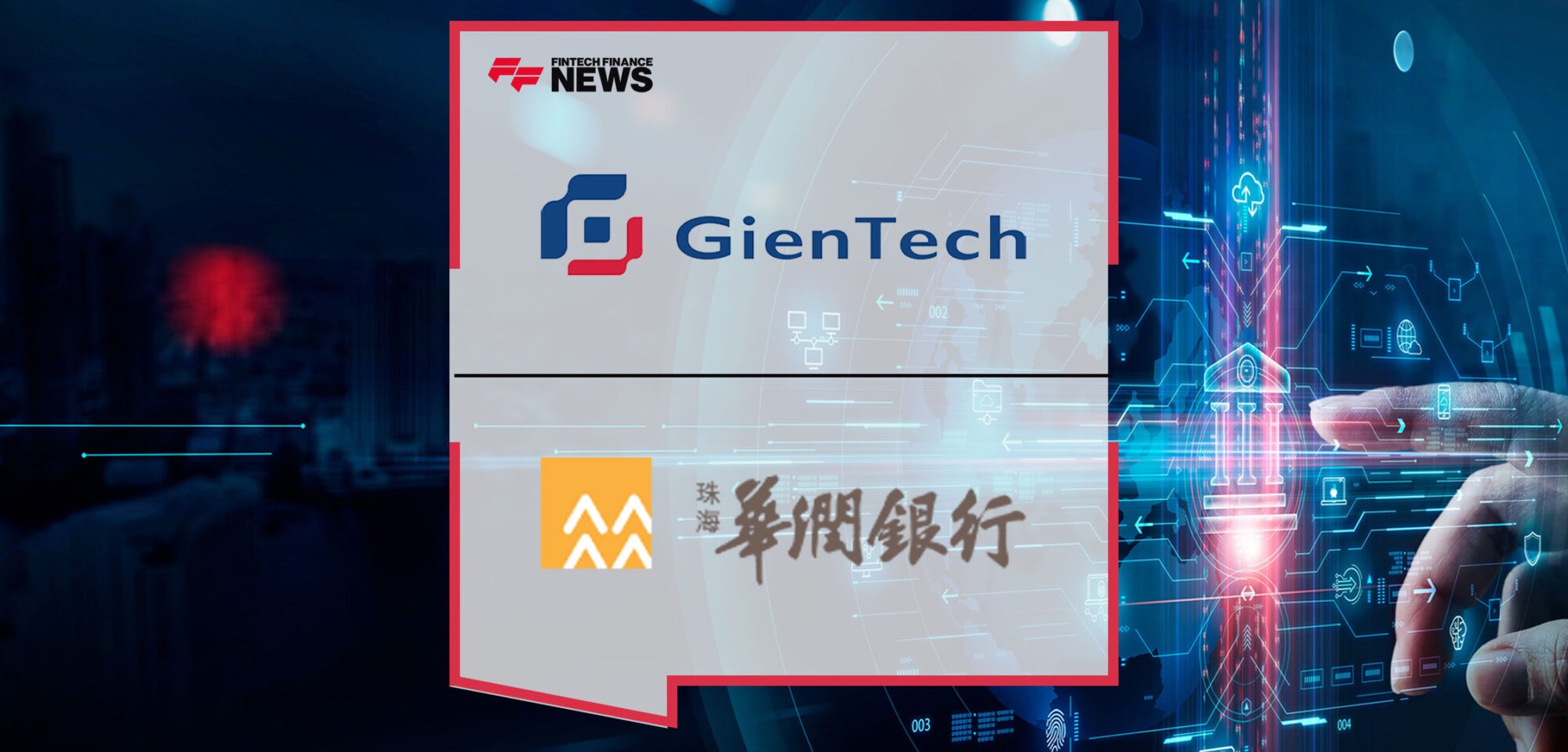 gientech-crb.jpg