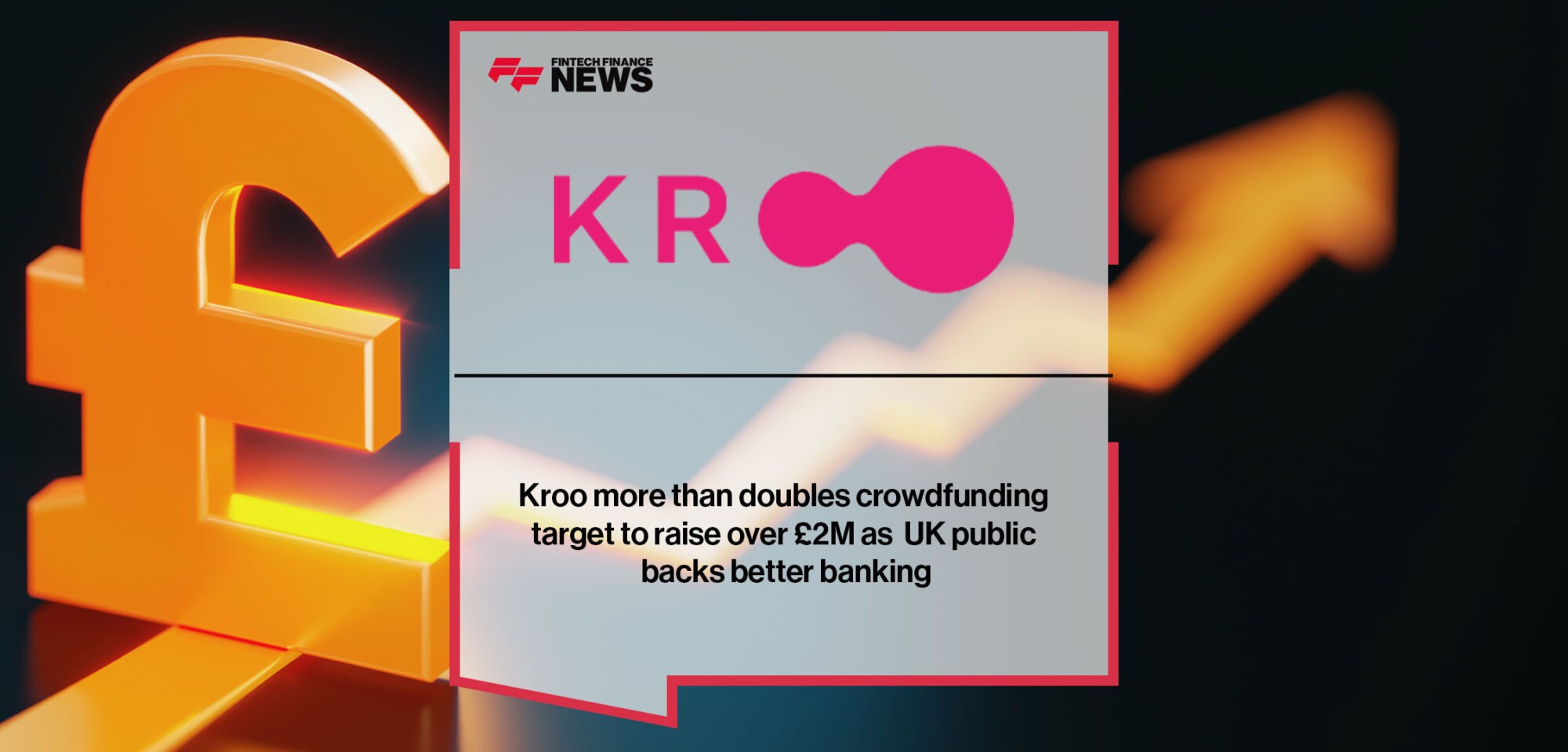 kroo-crowdfunding.jpg