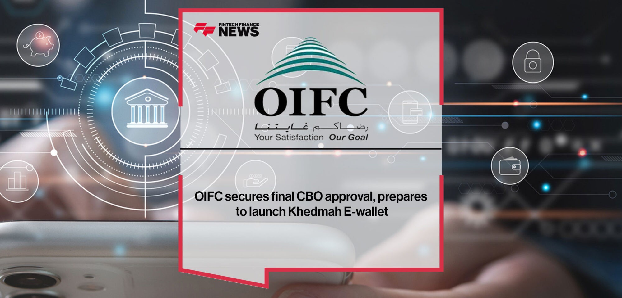OIFC.1